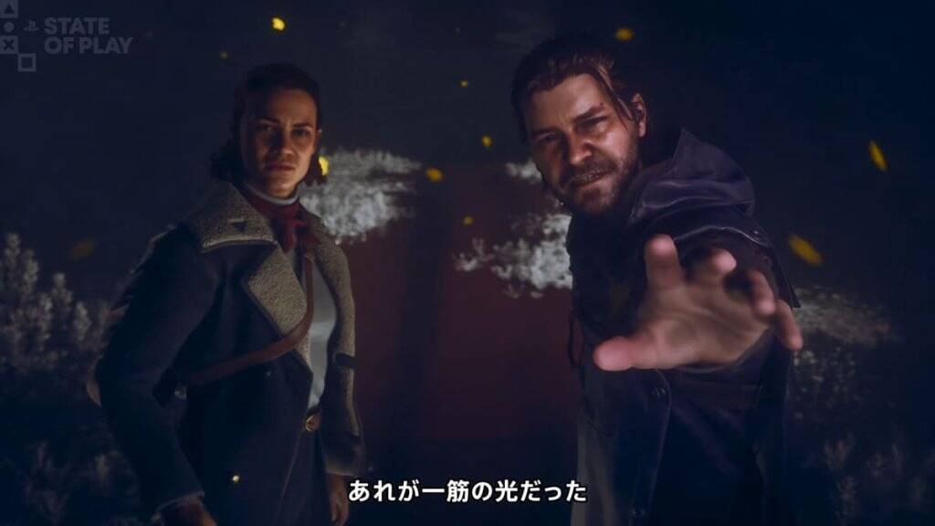 「State of Play | June 2, 2026」総まとめ！ウルヴァリンやゴッド・オブ・ウォー最新作など20タイトル以上の新情報