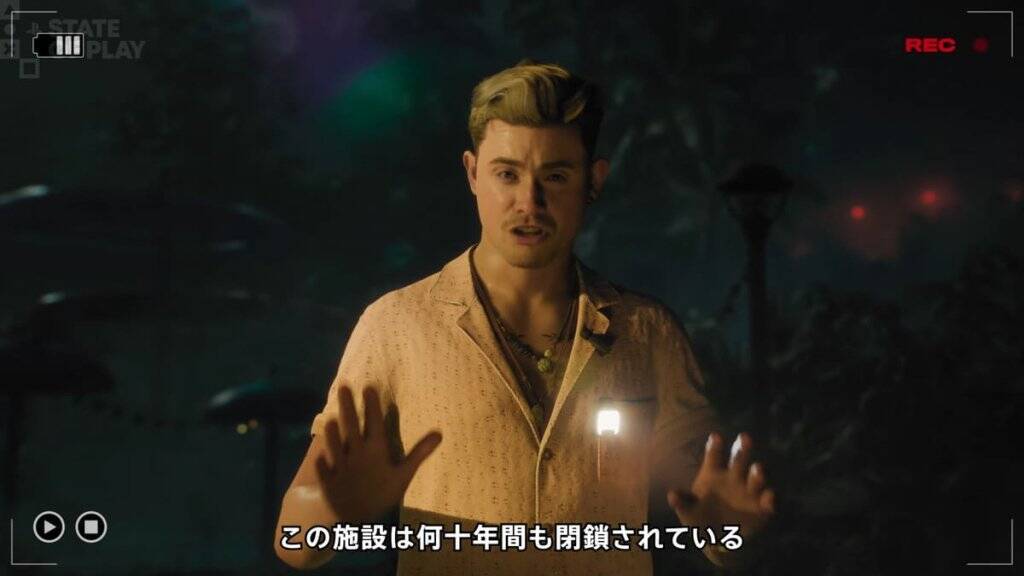 「State of Play | June 2, 2026」総まとめ！ウルヴァリンやゴッド・オブ・ウォー最新作など20タイトル以上の新情報