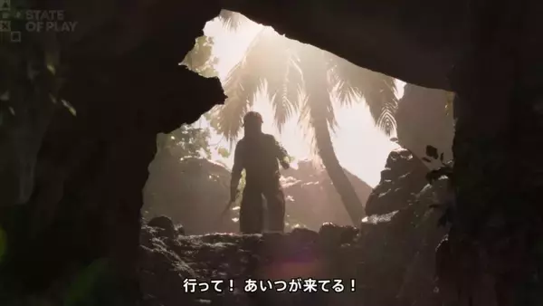 「「State of Play | June 2, 2026」総まとめ！ウルヴァリンやゴッド・オブ・ウォー最新作など20タイトル以上の新情報」の画像