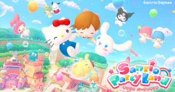 Sanrio Games第1作目タイトル「サンリオ パーティランド」の発売日が10月29日に決定！限定特典にキティのマスコットも