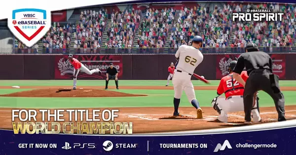 KONAMIとWBSCが共催する新たな世界大会「WBSC eBaseball Series 2026」が2026年7月に開幕！野球のさらなる普及を目指す
