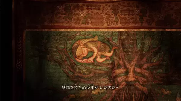 「「ゼルダの伝説 時のオカリナ」リメイク発表！Nintendo Switch 2ソフトになって2026年発売予定」の画像