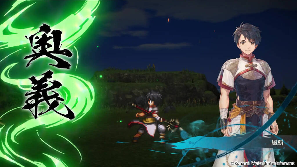 モバイルゲーム「幻想水滸伝 STAR LEAP」が日本国内で事前登録を開始！バトルやキャラクター相関図などの詳細も