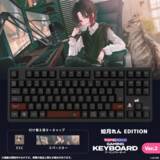 「「VSPO! GEAR ゲーミングキーボードVer.2」の受注販売が開始！従来の有線接続に加えて2.4GHz・Bluetooth接続にも対応」の画像12