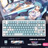 「「VSPO! GEAR ゲーミングキーボードVer.2」の受注販売が開始！従来の有線接続に加えて2.4GHz・Bluetooth接続にも対応」の画像18