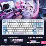 「「VSPO! GEAR ゲーミングキーボードVer.2」の受注販売が開始！従来の有線接続に加えて2.4GHz・Bluetooth接続にも対応」の画像3