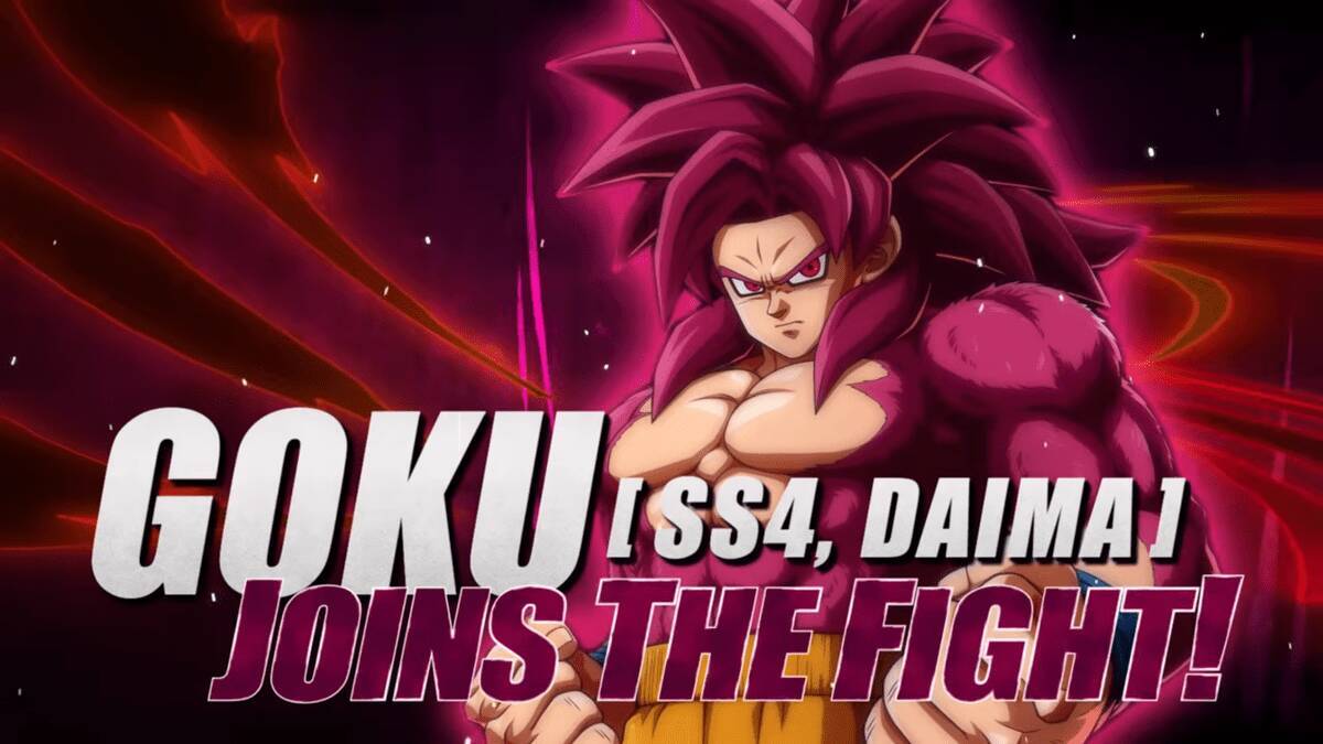 「ドラゴンボール ファイターズ」の新DLCキャラクター「孫悟空(超サイヤ人4・DAIMA)」が4月22日から配信開始！