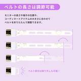 「Pixioからモニター下を推し活空間に変える「HDMIコネクタストラップ」が発売！キーホルダーやマスコットなど取り付け可能」の画像7