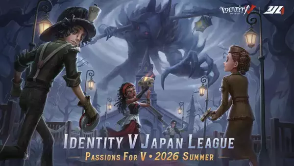 「「IdentityⅤ第五人格」8周年記念！オフラインイベント「Ghost Wedding 8arty」&2026年夏季「Identity V Japan League」決勝戦を同時開催」の画像