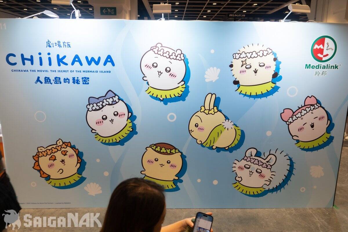 【ACGHK 2026】「アニメイト」「Medialink」ブースレポート！「Identity V」や「映画ちいかわ 人魚の島のひみつ」展示も