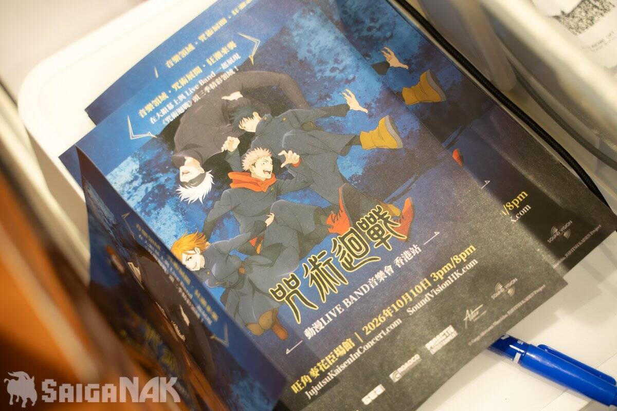 【ACGHK 2026】「アニメイト」「Medialink」ブースレポート！「Identity V」や「映画ちいかわ 人魚の島のひみつ」展示も