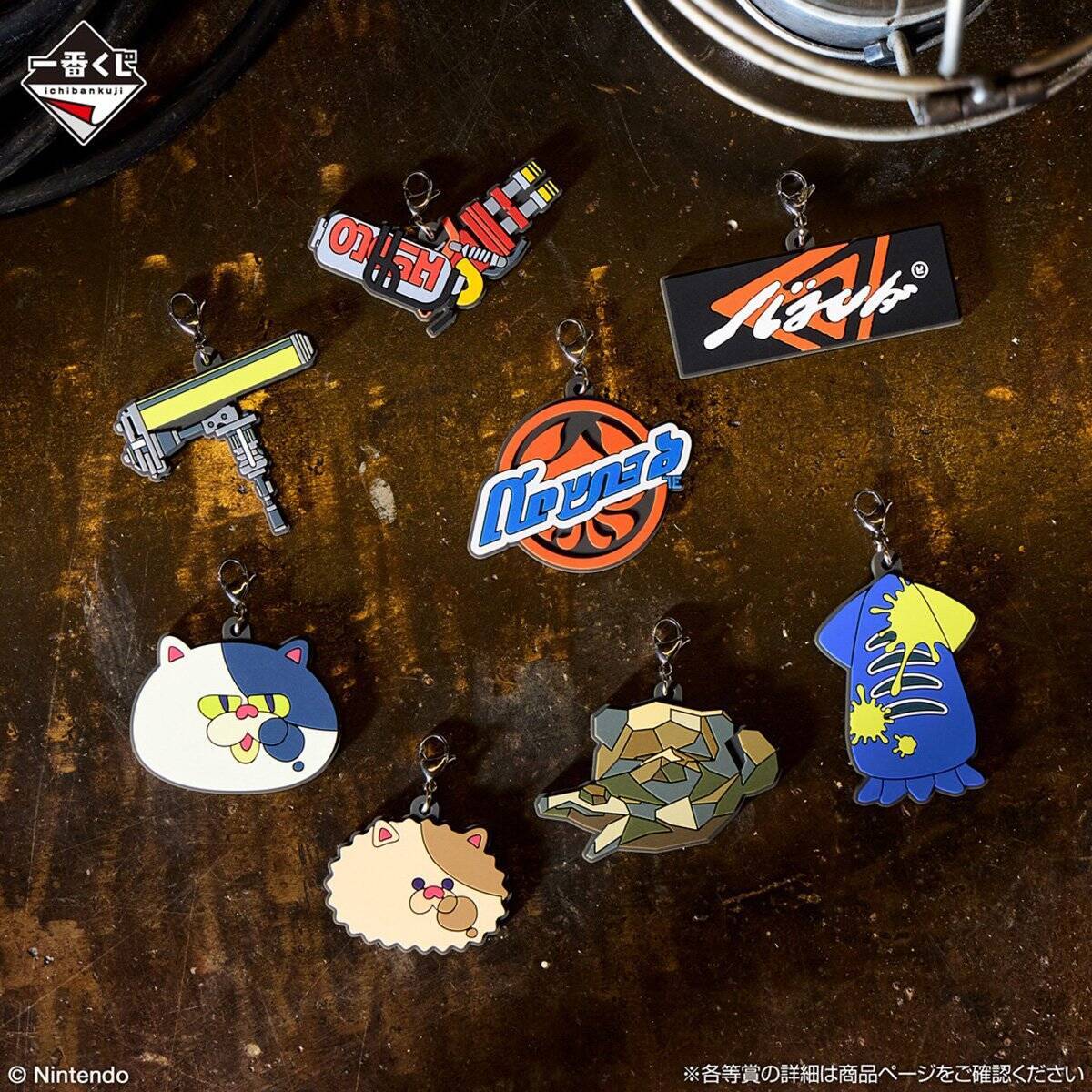 セブン-イレブンで「スプラトゥーン レイダース」のオリジナルグッズがもらえるキャンペーンが開催！「スプラトゥーン3」の一番くじも