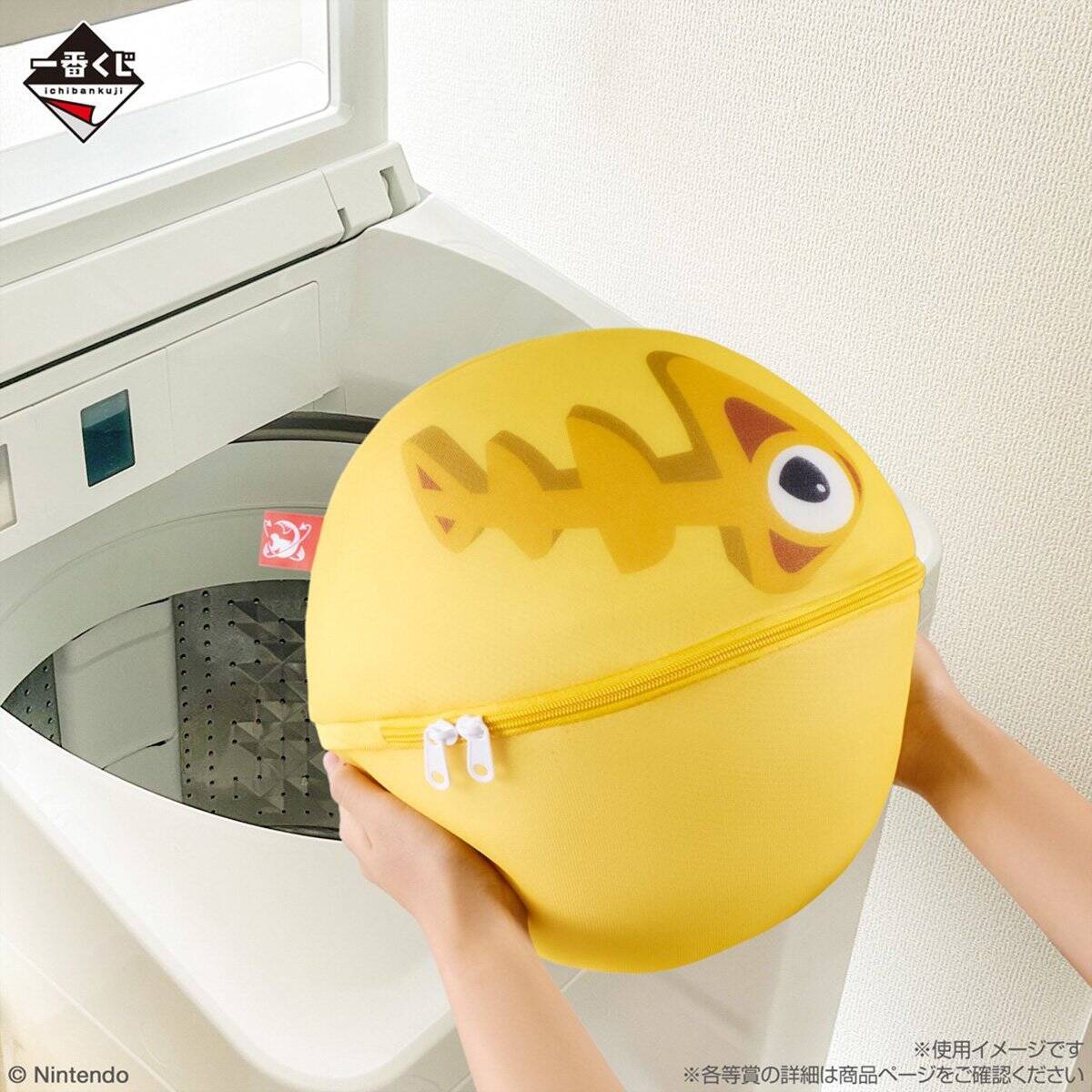 セブン-イレブンで「スプラトゥーン レイダース」のオリジナルグッズがもらえるキャンペーンが開催！「スプラトゥーン3」の一番くじも