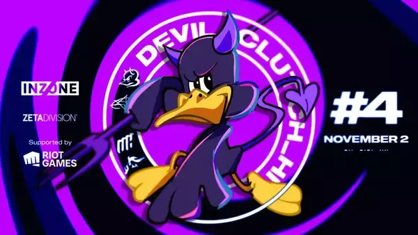 「「Devil Clutch杯 #4 Supported by Riot Games」が11月2日に開催決定！Clutch_Fi、SurugaMonkey、ade、rionをリーダーに激戦の予感」の画像