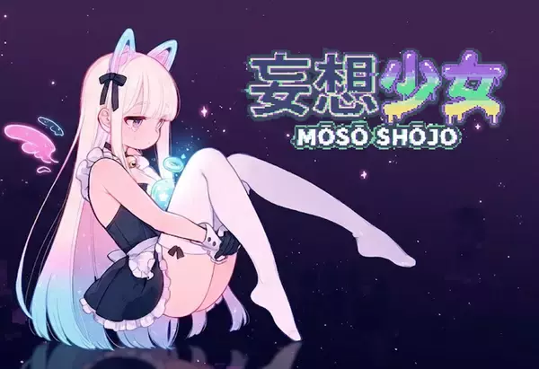 「配信者向けゲーム「ボクがオニね」が「東京ゲームダンジョン11」に登場！開発者コンテスト「ゲームNo.1決定戦」も開催」の画像