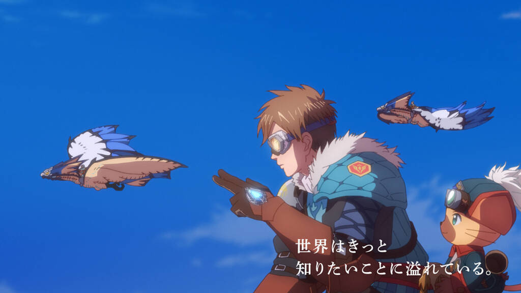 「モンスターハンターストーリーズ3　～運命の双竜～」の「アニメトレーラー」とTVCM「モンスターと共に」篇・「ストーリー」篇が公開！
