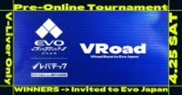 「EVO Japan 2026」にて「スト6」のバーチャルライバー限定大会「レバテック・ブイロード」が開催決定！アバター対戦ブースは誰の手に