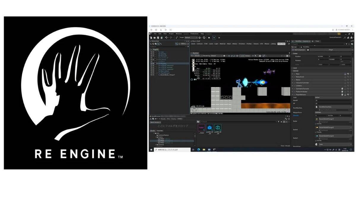 大阪電気通信大学がカプコンと連携プログラムを実施！次世代ゲーム開発人材育成のため実践的教育を展開へ