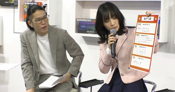 SteelSeriesが東京ゲームショウ2024に出展へ、世界初公開の新製品や高野麻里佳、伊織もえらステージも