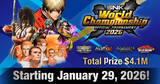 「「SNK World Championship 2026」が2026年1月29日から開幕！賞金総額410万ドル、予選大会が順次開催」の画像1