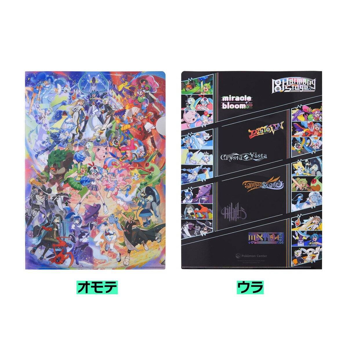 ポケモンと初音ミクのコラボグッズ「18 Harmony Stage」が登場！ライブグッズ風のアイテムやアパレルなどラインナップ