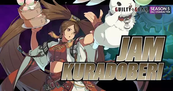 「GUILTY GEAR -STRIVE-」に新キャラクター「蔵土縁 紗夢」が登場！大型無料アップデートVer.2.00も開始！