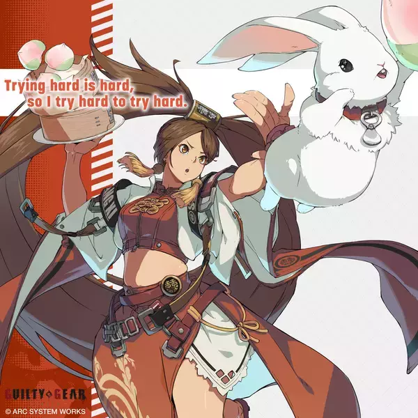 「「GUILTY GEAR -STRIVE-」に新キャラクター「蔵土縁 紗夢」が登場！大型無料アップデートVer.2.00も開始！」の画像