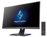 「アイ・オー・データ「GigaCrysta」が「EVO Japan 2026」に公式モニターとして機材協力！27インチ180Hz対応の「LCD-GD271JD」が全台統一機種に」の画像2