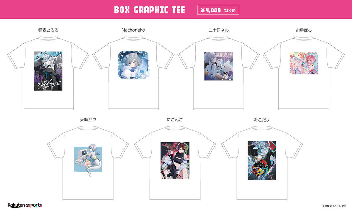 「Rakuten esports SHOP」が「東京ゲームショウ2026」に出展！楽天がサポートするタレントのオリジナルグッズを販売