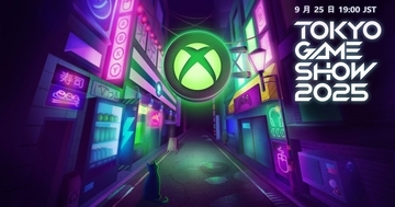 「Xbox 東京ゲームショウ 2025 ブロードキャスト」が9月25日午後7時から配信決定！Xboxのクリエイティブチームやパートナーから最新アップデートが紹介