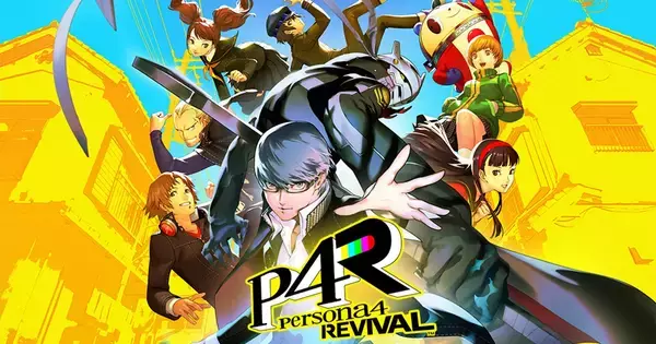 「ペルソナ４ リバイバル」が2027年2月18日に発売決定！国内最速体験会も開催！