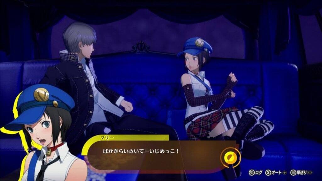 「ペルソナ４ リバイバル」が2027年2月18日に発売決定！国内最速体験会も開催！