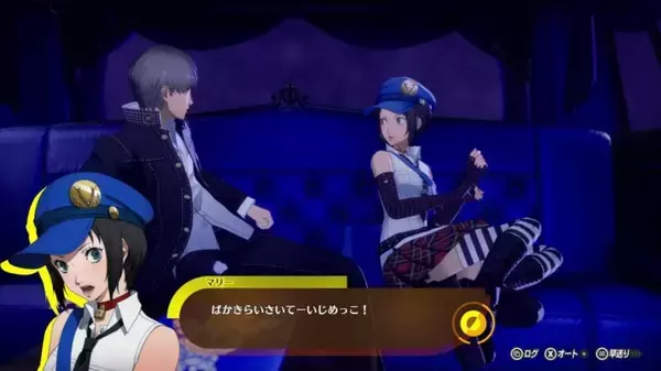 「「ペルソナ４ リバイバル」が2027年2月18日に発売決定！国内最速体験会も開催！」の画像