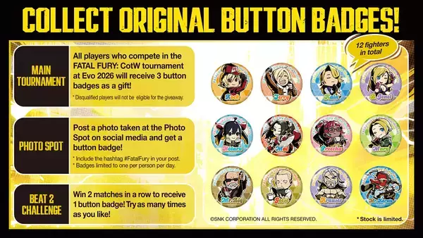 「SNKがラスベガス「Evo 2026」に出展！餓狼伝説 CotWのケンシロウ先行試遊や缶バッジ配布も」の画像