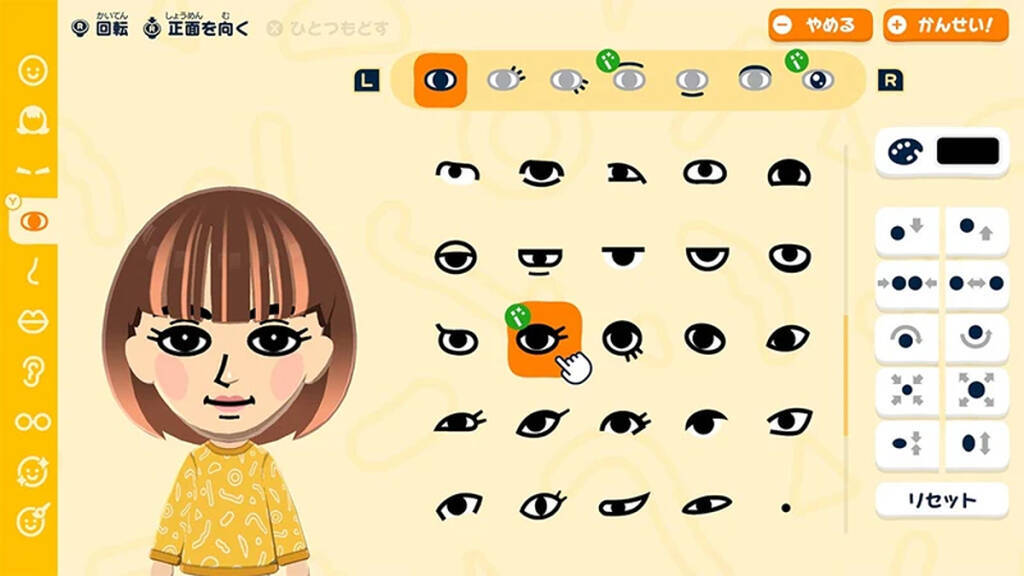 「トモダチコレクション わくわく生活」の体験版が3月25日から配信！特典「なりきりハムスターセット」も