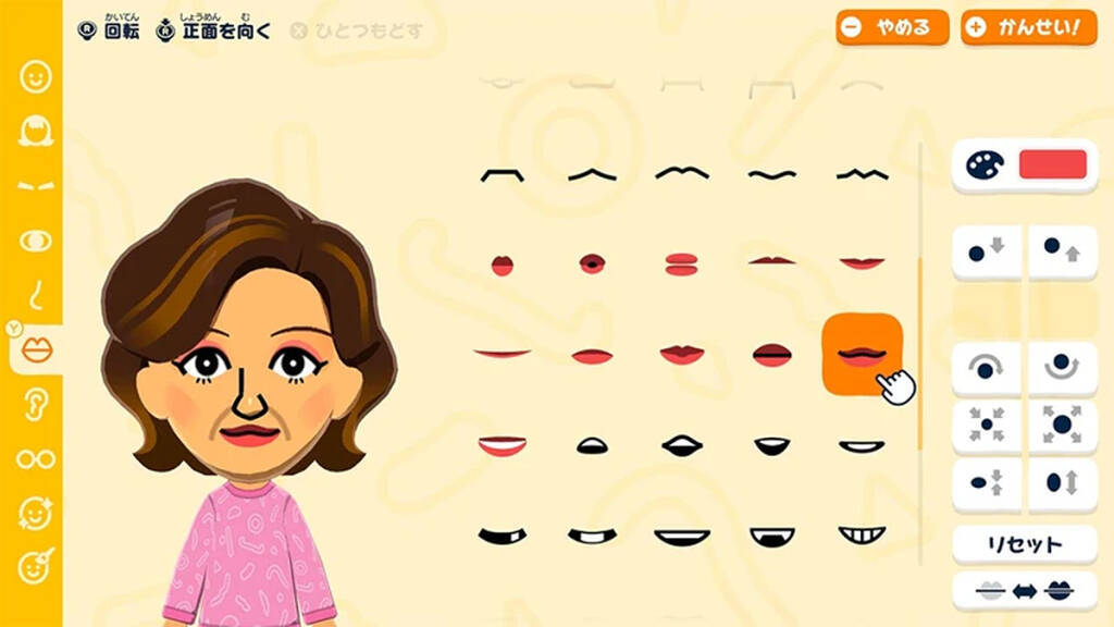 「トモダチコレクション わくわく生活」の体験版が3月25日から配信！特典「なりきりハムスターセット」も