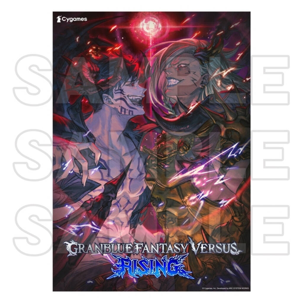 EVO Japan 2026会場で販売されたGBVSR新作グッズが7月11日発売！アニメイト通販で予約受付中