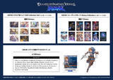 「EVO Japan 2026会場で販売されたGBVSR新作グッズが7月11日発売！アニメイト通販で予約受付中」の画像3