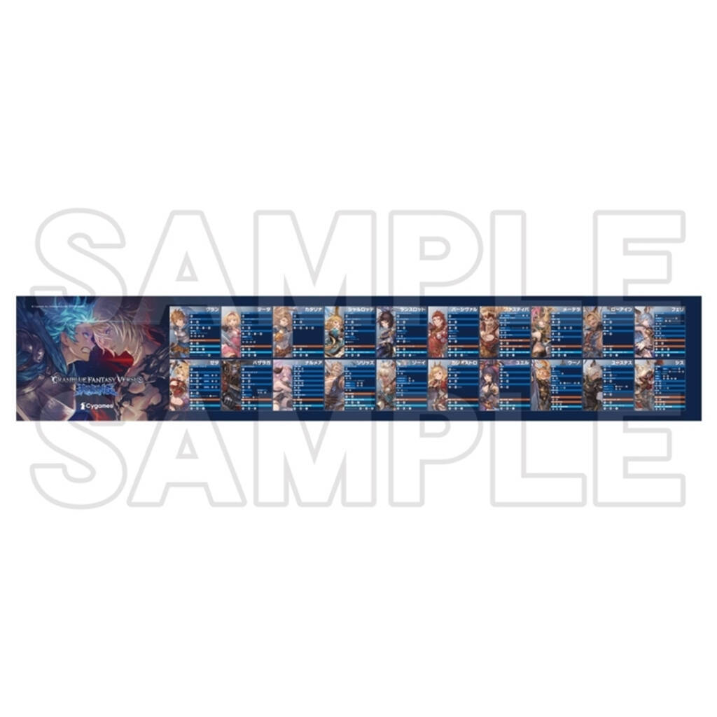 EVO Japan 2026会場で販売されたGBVSR新作グッズが7月11日発売！アニメイト通販で予約受付中