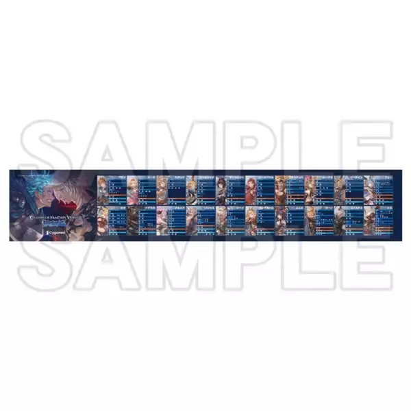 「EVO Japan 2026会場で販売されたGBVSR新作グッズが7月11日発売！アニメイト通販で予約受付中」の画像