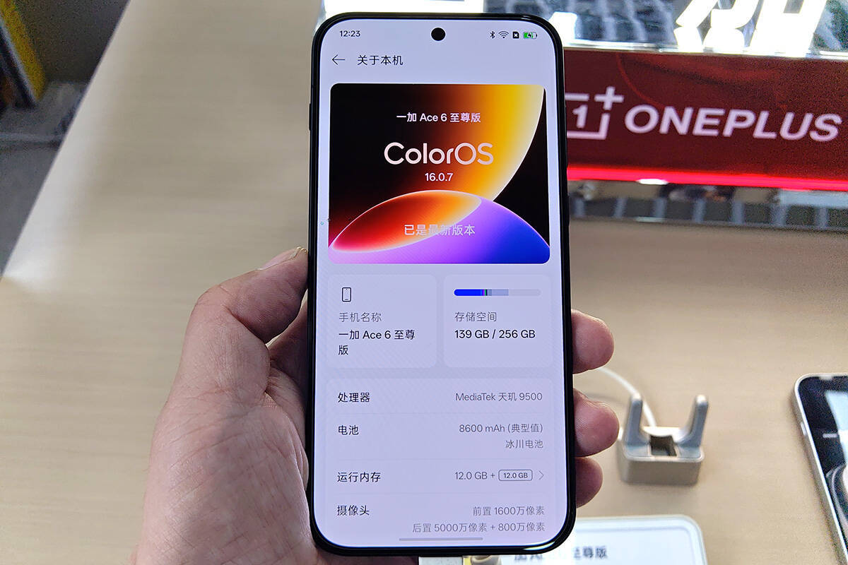 ゲームパッドの操作も快適なハイエンドモデル「OnePlus Ace 6 Ultra」をレビュー