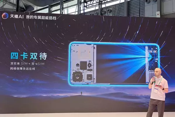 「軍用級タフネス＆高冷却・大容量バッテリー搭載！レノボ「Legion Y70 (2026)」をチェック」の画像