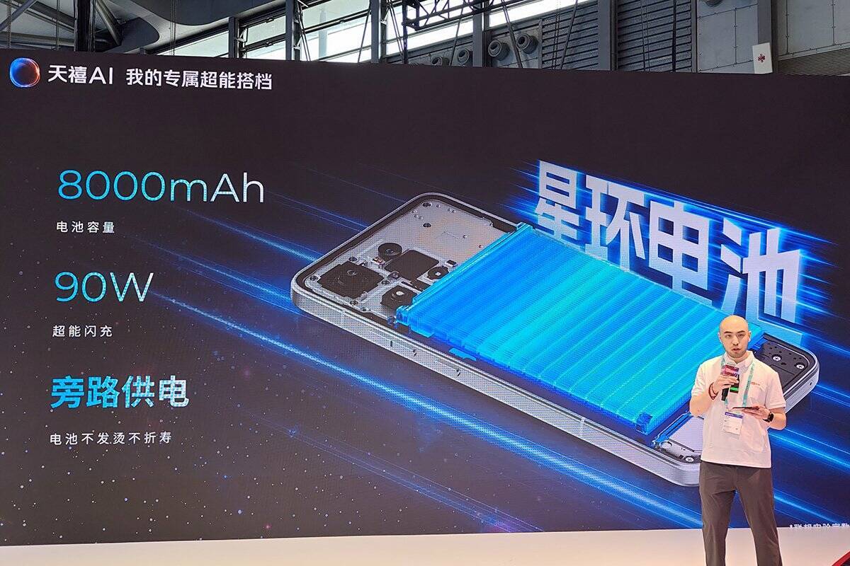 軍用級タフネス＆高冷却・大容量バッテリー搭載！レノボ「Legion Y70 (2026)」をチェック