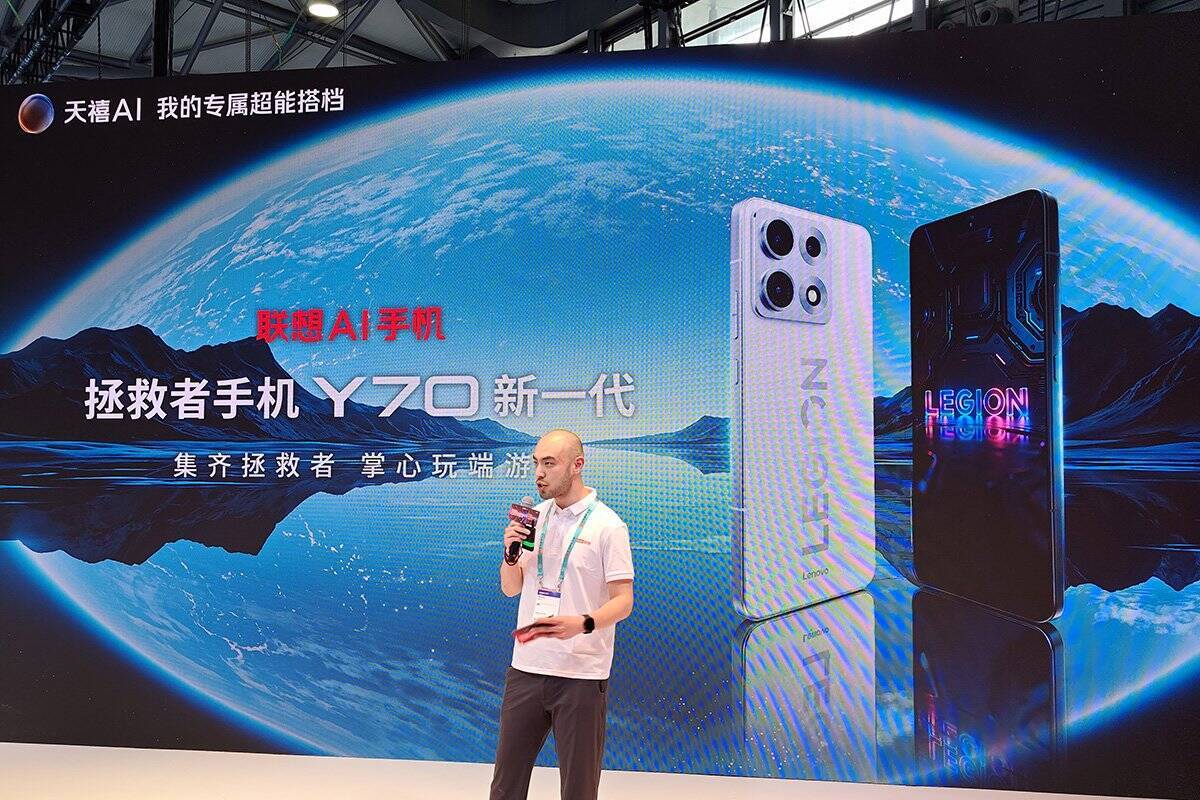 軍用級タフネス＆高冷却・大容量バッテリー搭載！レノボ「Legion Y70 (2026)」をチェック
