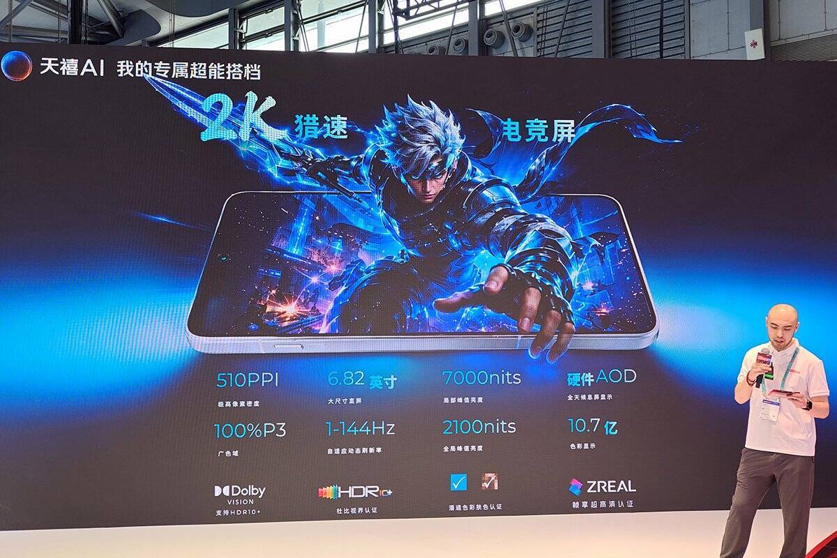 軍用級タフネス＆高冷却・大容量バッテリー搭載！レノボ「Legion Y70 (2026)」をチェック