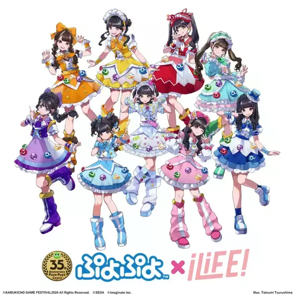 「アイドル×ゲーム「歌舞伎町ゲームフェスティバル2026」が4月に開催決定！「iLiFE!」が公式アンバサダーに就任」の画像