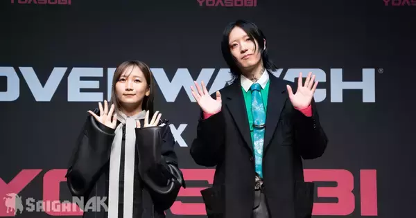 オーバーウォッチ × YOASOBIコラボ正式決定！Ayase「最大限リスペクトを込めて楽曲制作」
