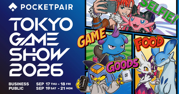 「パルワールド」のポケットペアがTGS2026に出展決定！公式コスプレイヤー23名や人気パルの着ぐるみが登場