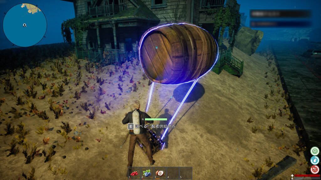 新作オープンワールドサバイバルクラフトゲーム「Undefined Survivors」早期アクセス版がリリース！