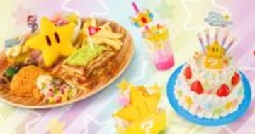 「スーパー・ニンテンドー・ワールド」5周年記念のグッズやフードが登場！「スーパースター」をモチーフ